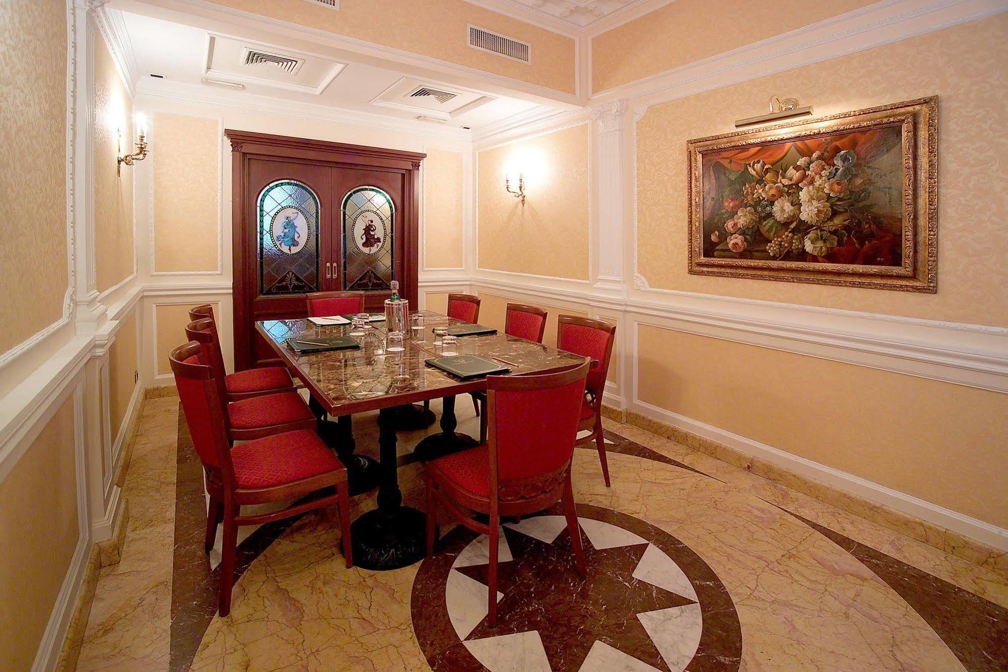 Dei Consoli Vaticano Hotel 4*